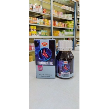 

madu prouratik rematik