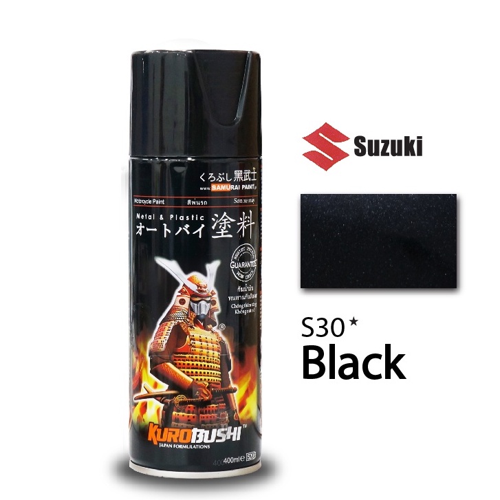 Cat Semprot Pilox Pilok Suzuki Colours Samurai Paint Kurobushi S30* BLACK / HITAM SUZUKI (400ml)