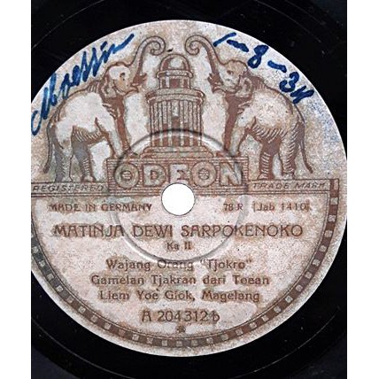 VINTAGE VINYL RECORD 16098 / PIRINGAN HITAM MATINJA DEWI SARPOKENOKO - PIRINGAN HITAM - PH