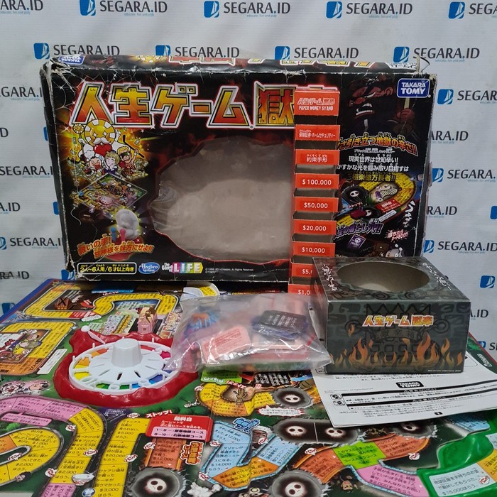 Board Game - The Game of Life Versi Japan Import Takara Tomy