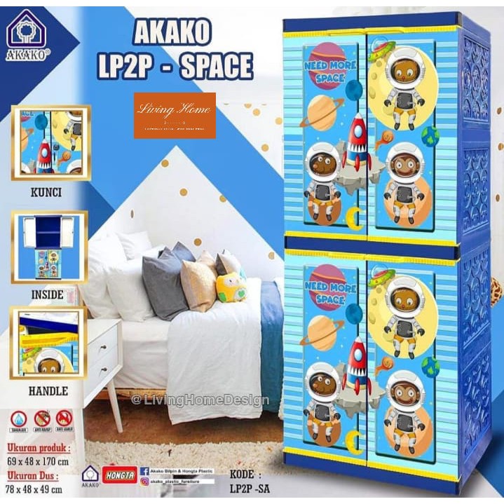 Lemari Pakaian Anak Akako 2 Pintu Plastik Wardrobe Baju Cowok Keren Lucu Murah Kuat Motif Space
