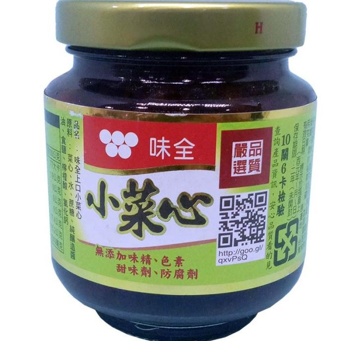 

\\\\\] WEI CHUAN PICKLED LETTUCE BTL 170GR