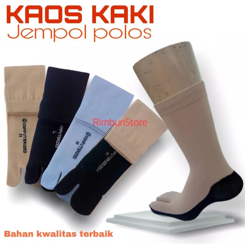 Kaos Kaki Jepol Cream 2 Pasang Muslimah Telapak Hitam Panjang Bahan Nylon Premium- Handsock