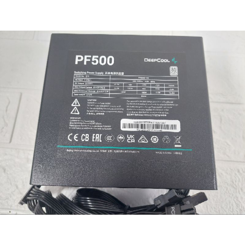 Power Supply 500Watt DeepCool PF500 80 Plus Kabel Flat