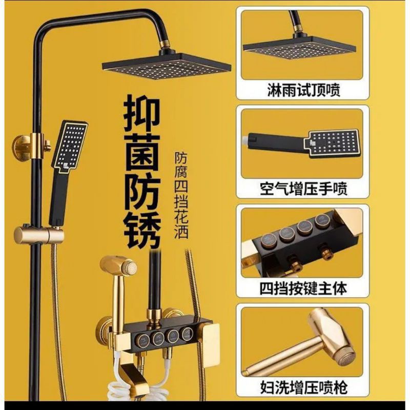 SHOWER masa kini air panas dan dingin