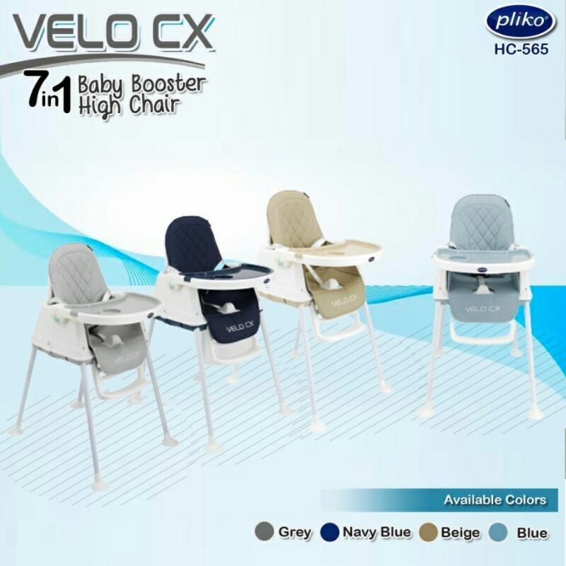 Pliko high chair cx