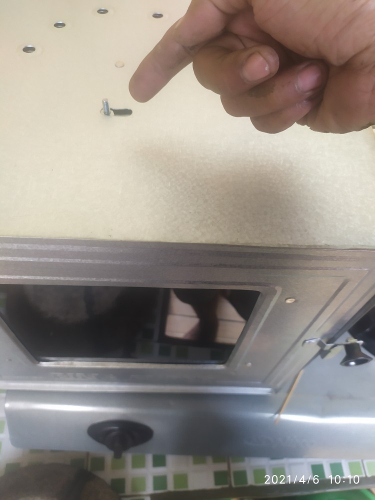 Oven Bima Bakti Susun 3