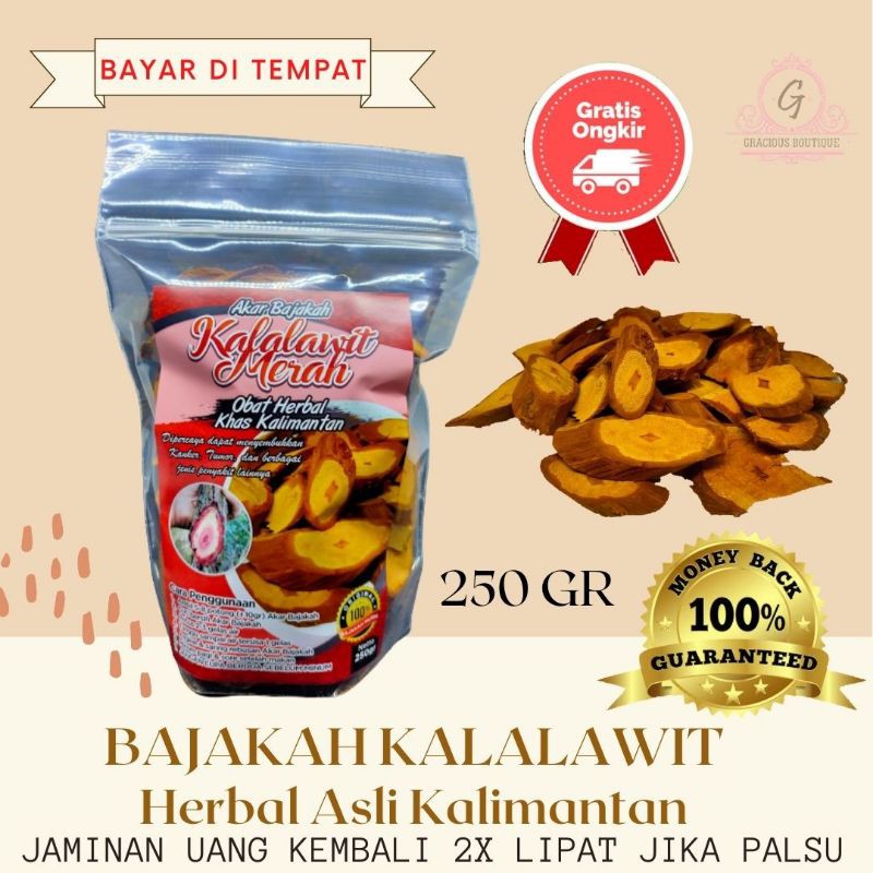 BAJAKAH  KALALAWIT MERAH ORIGINAL ASLI KALIMANTAN KEMASAN 250GR MURAH