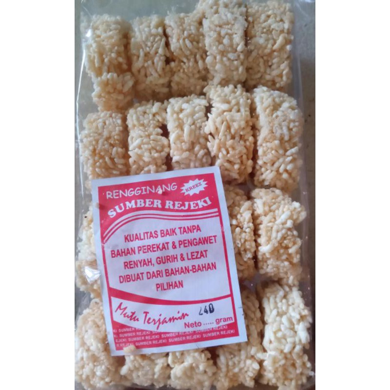 

rengginang