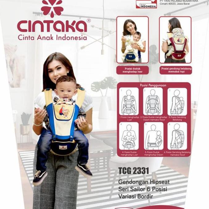 BABY JOY GENDONGAN HIPSEAT KOKOA / CINTAKA HIPSEAT WHALE /CINTAKA  HIPSEAT SEAL /OMILAND RAINBOW/CINTAKA FOX/ OMILAND SAILOR BJG3029