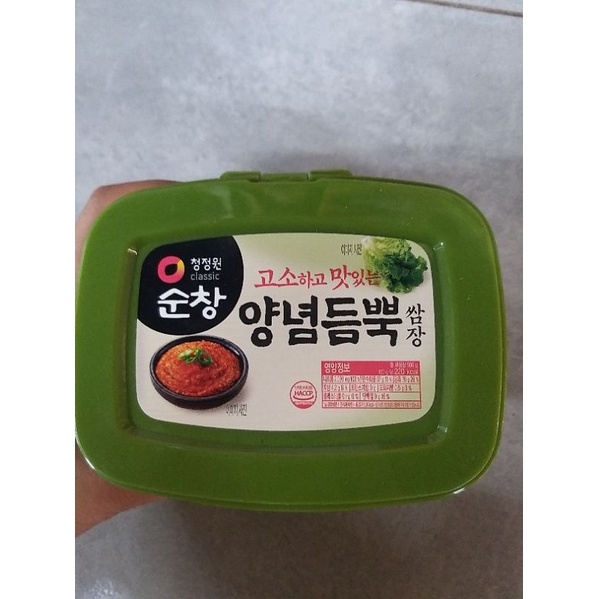

sambal tauco sunchang ssamjang