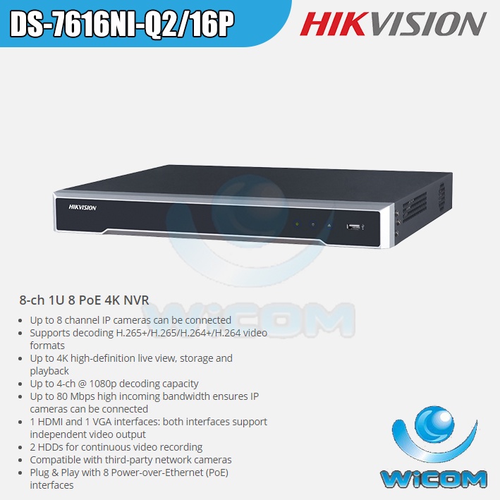 Hikvision NVR 16CH DS-7616NI-Q2/16P