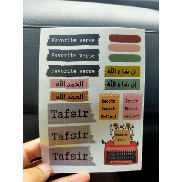 

sticky note - sticker Qur'an Jurnaling
