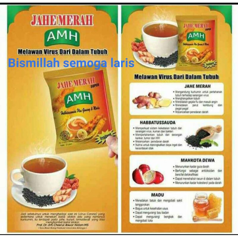 

Jahe Merah AMH 1Renteng 12 Sachet