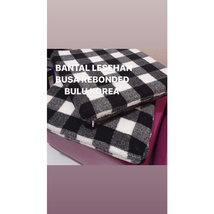 Bantal Lesehan &amp; Memory Foam / Bantal Alas Duduk