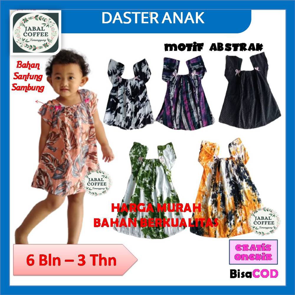 Daster Sambung Anak Cewek / Daster Batik Bayi 6 Bulan - 3 Tahun / Daster Anak Perempuan Murah