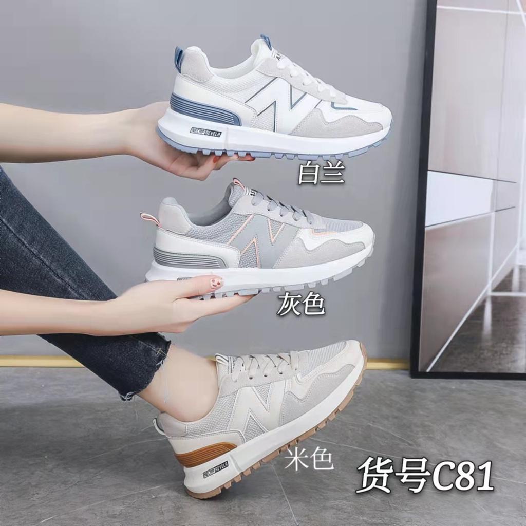 Sepatu Olahraga Perempuan T02 / C81 Sneakers Cewek Korea SPTSW