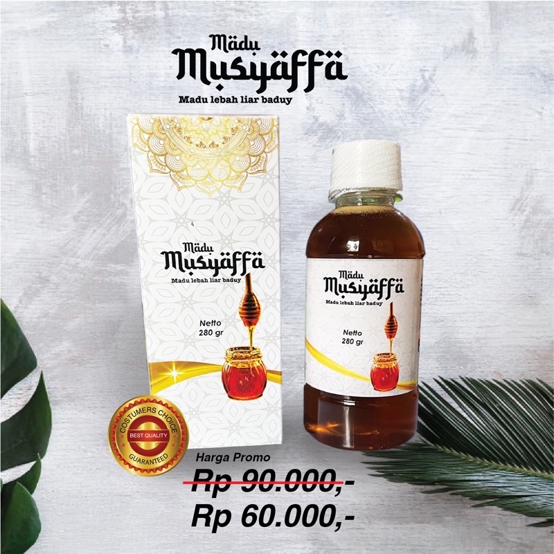 

MADU LIAR BADUY MUSYAFFA