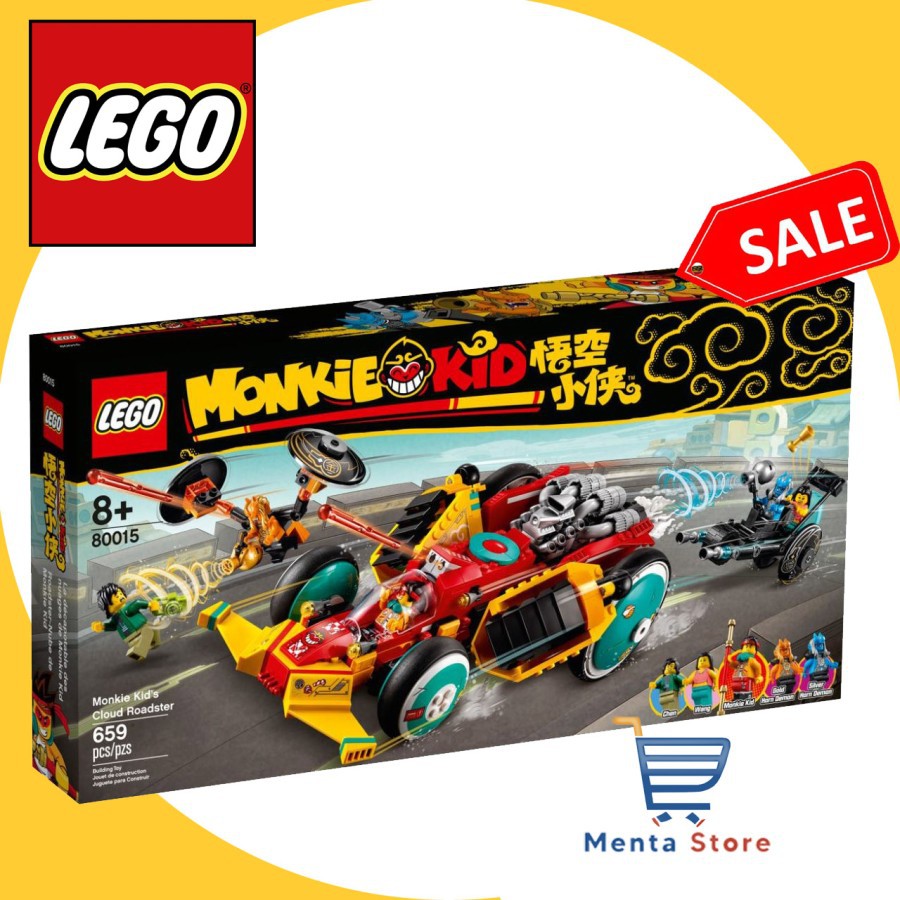 LEGO Monkie Kid 80015 Monkie Kid's Cloud Roadster Monkey Roadster Car
