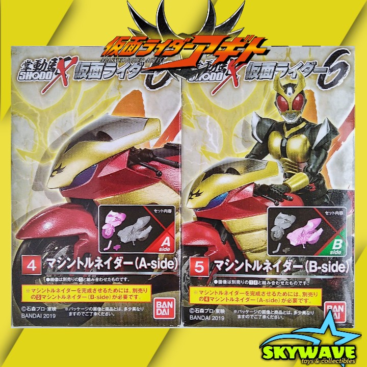 Action Figure Shodo-X Vol. 6 - Machine Tornador Kamen Rider Agito