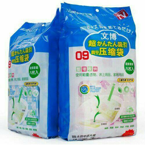 Vacuum Bag Set Isi 8 FREE POMPA Vacum Bag Vakum Storage Compression Bag