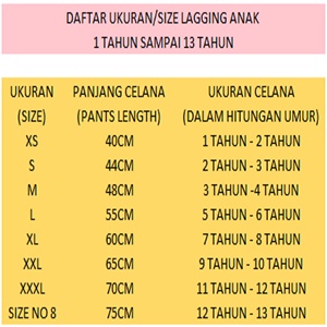 Celana lagging anak 1tahun - 13 tahun bahan import elastis motif karakter nyaman adem kualitas jahitan rapi