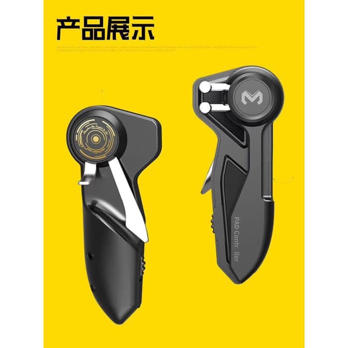 Joystick Six Finger For Tablet AK-PAD6K
