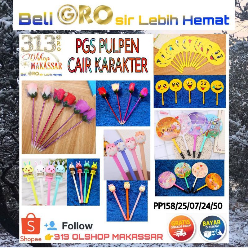 

PGS PULPEN CAIR KARAKTER