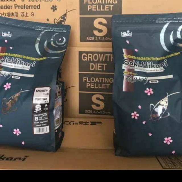 Saki Hikari Growth M 2kg