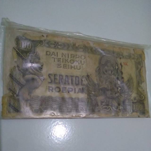 Uang Lama Indonesia 100 Roepiah Jaman Penjajahan Jepang