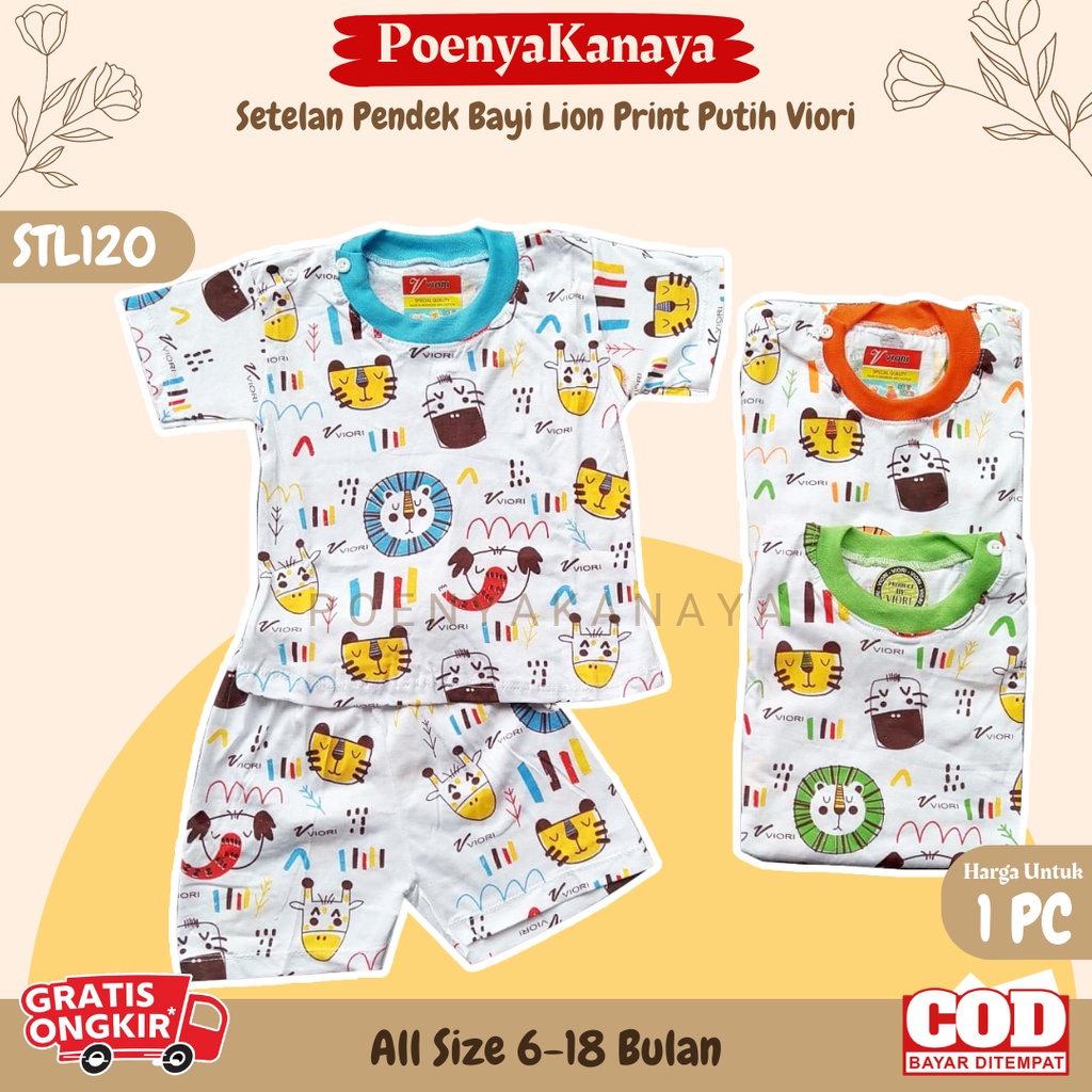 Setelan Baju Bayi Piyama Pendek LION PRINT PUTIH Viori Size 6-18 Bulan STL120