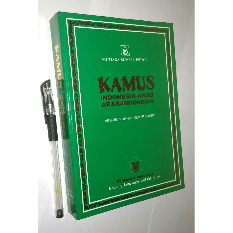 ORIGINAL - Kamus Indonesia-Arab - Arab-Indonesia - Abd Bin Nuh & Oemar Bakry