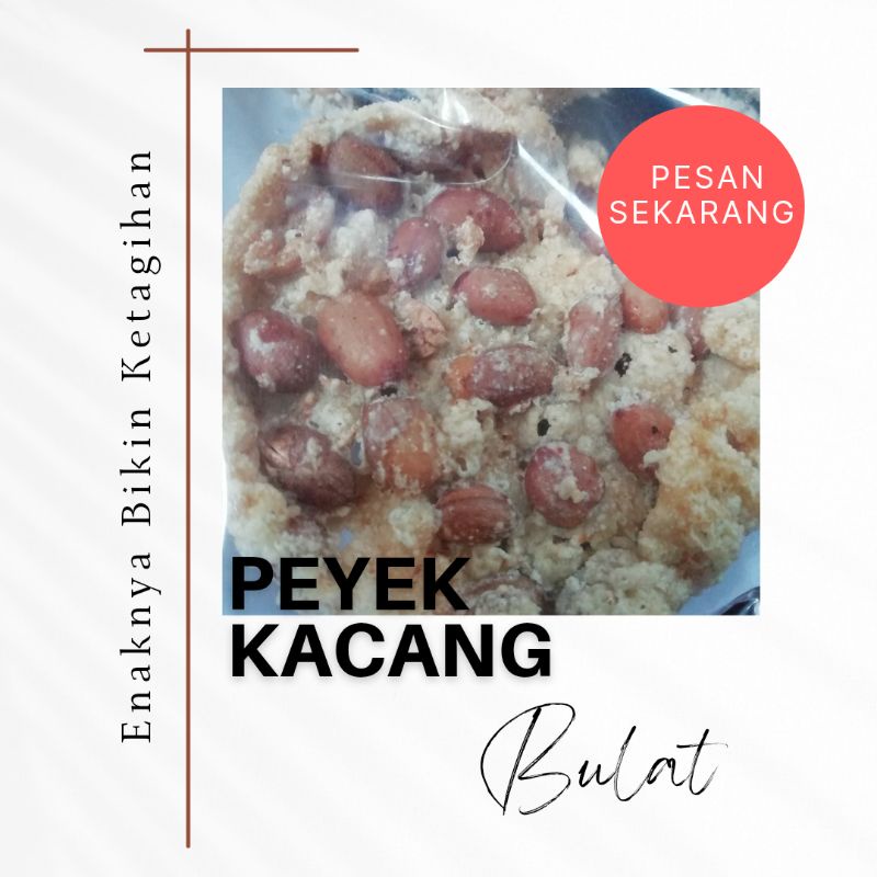 Peyek Kacang Bulat | Peyek Kacang Tanah | Peyek Gurih