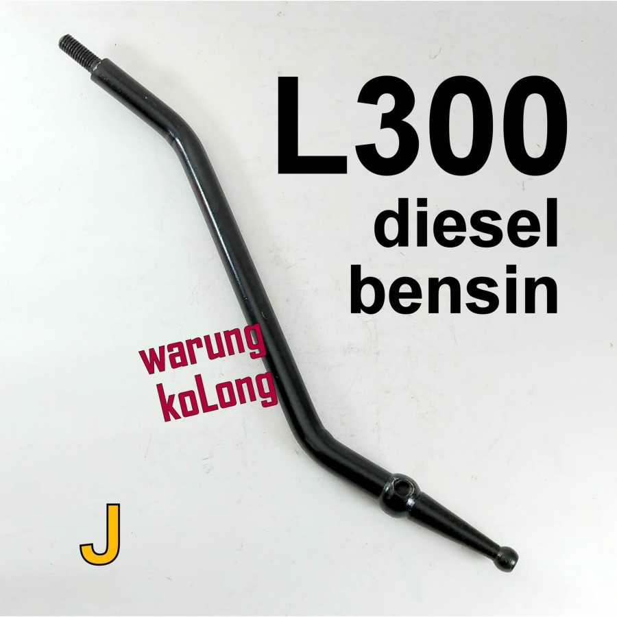 Tongkat Persneling L300 [BISA COD]