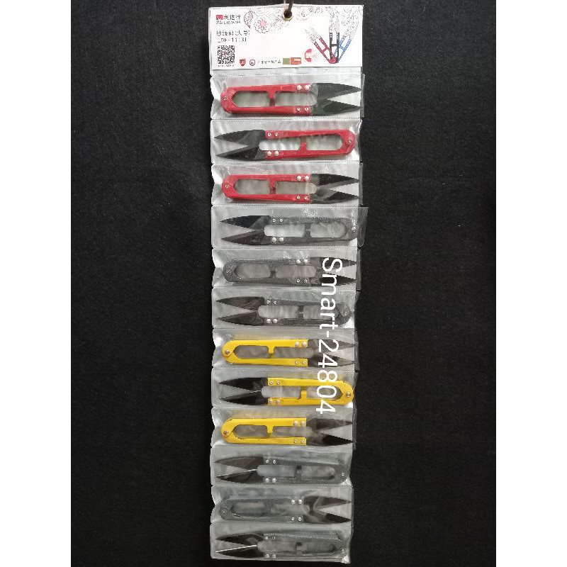 Gunting Benang LDH 111 XL