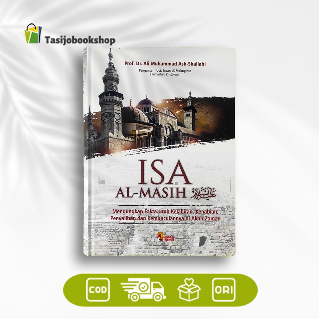 Buku Agama Islam : Isa Al Masih