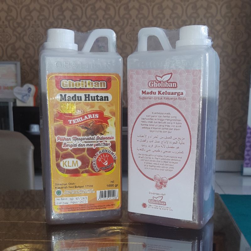 

Madu Hutan Kalimantan Gholiban Asli Terlaris 1kg