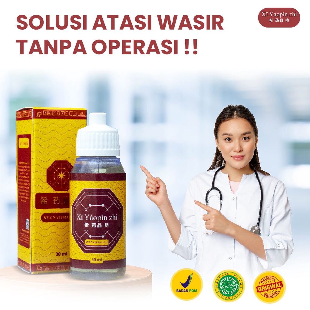 Xi Yaopin Zhi Oil Mengobati Wasir Luar Benjolan Gejala Ambeien Ambeyen 100% Original Aman Untuk Ibu Hamil Menyusui Minyak Oles Ampuh Bantu Mengempeskan Benjolan Wasir