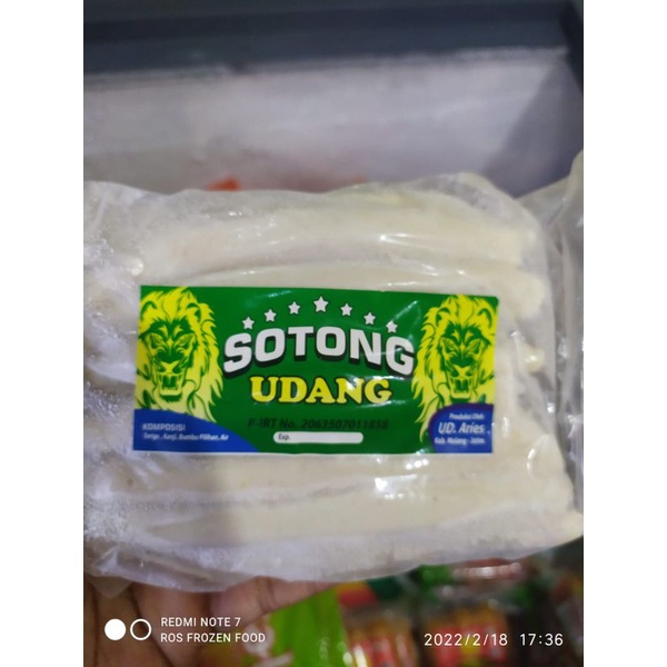 

sotong udang