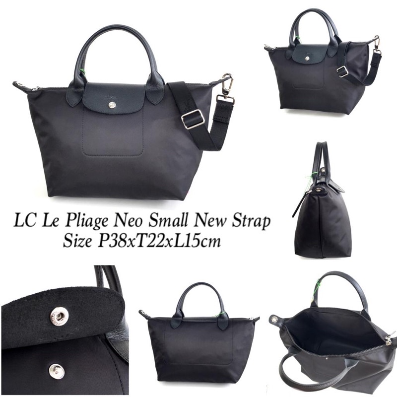 lc neo new small + dustbag paperbag