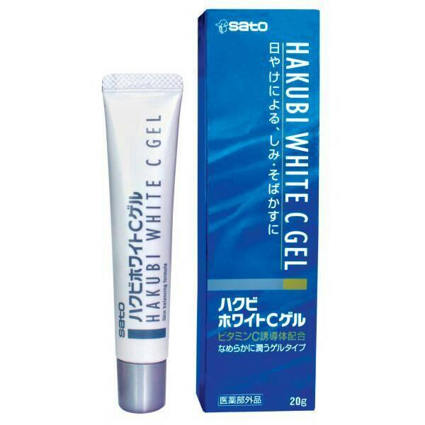 Hakubi White C - Gel by Sato Japan Original Cream 20g