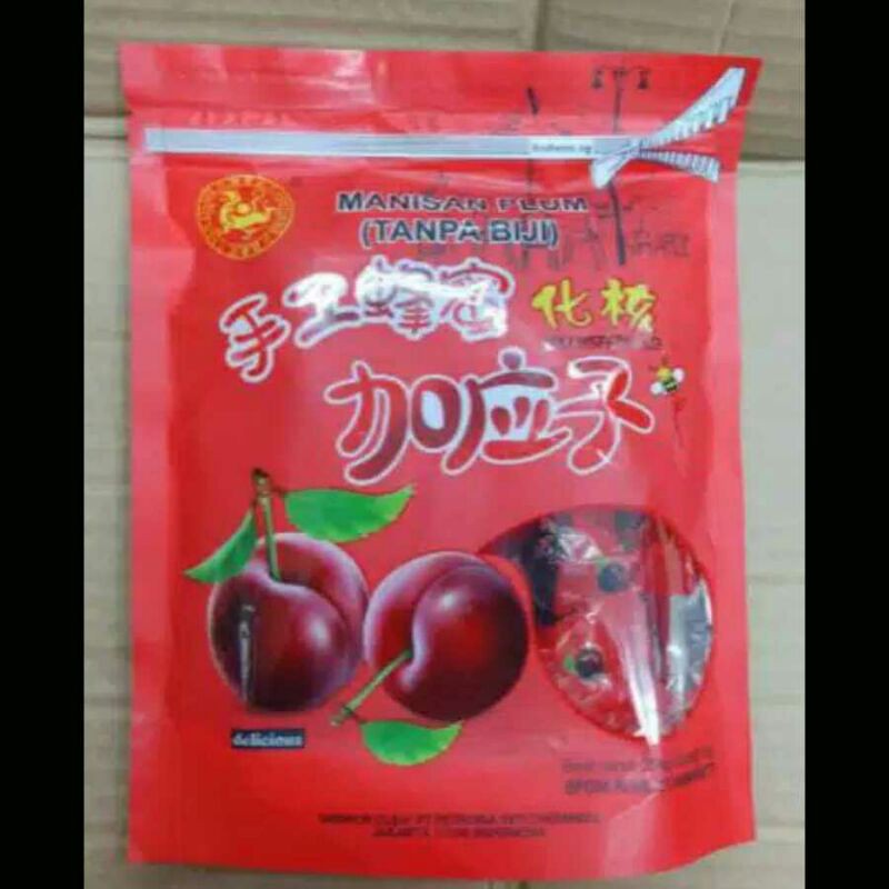 

Manisan Plum Tanpa Biji - 200 gr