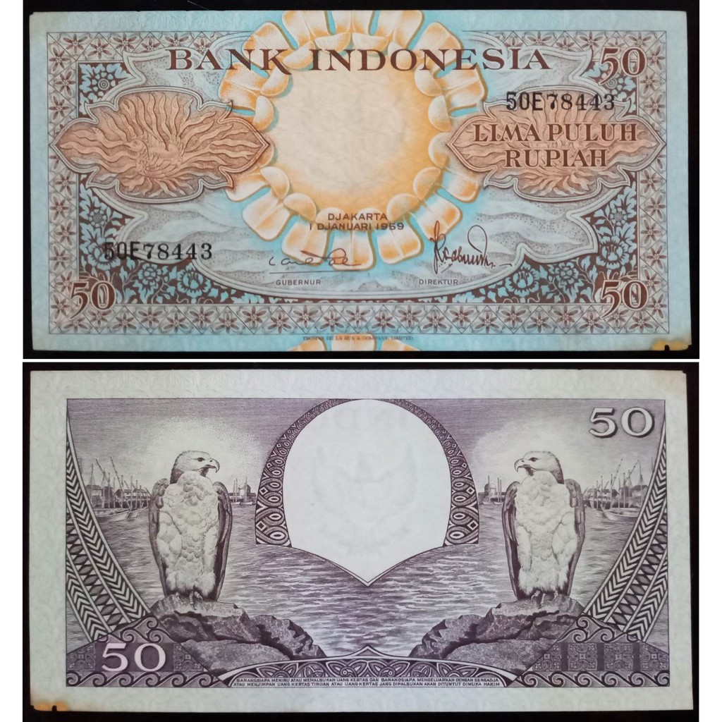 Uang Kuno 50 Rupiah Tahun 1959 Seri Bunga Prefik Satu Huruf "E"