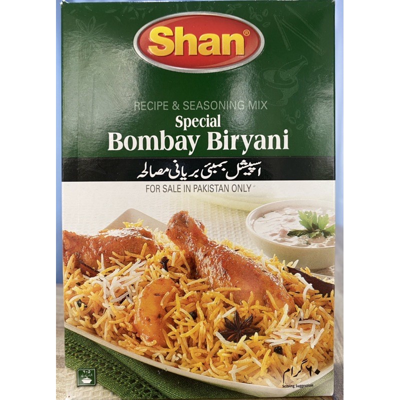 

bumbu biryani