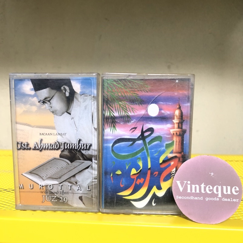 Kaset Pita Doa Bacaan Quran Murottal Campuran