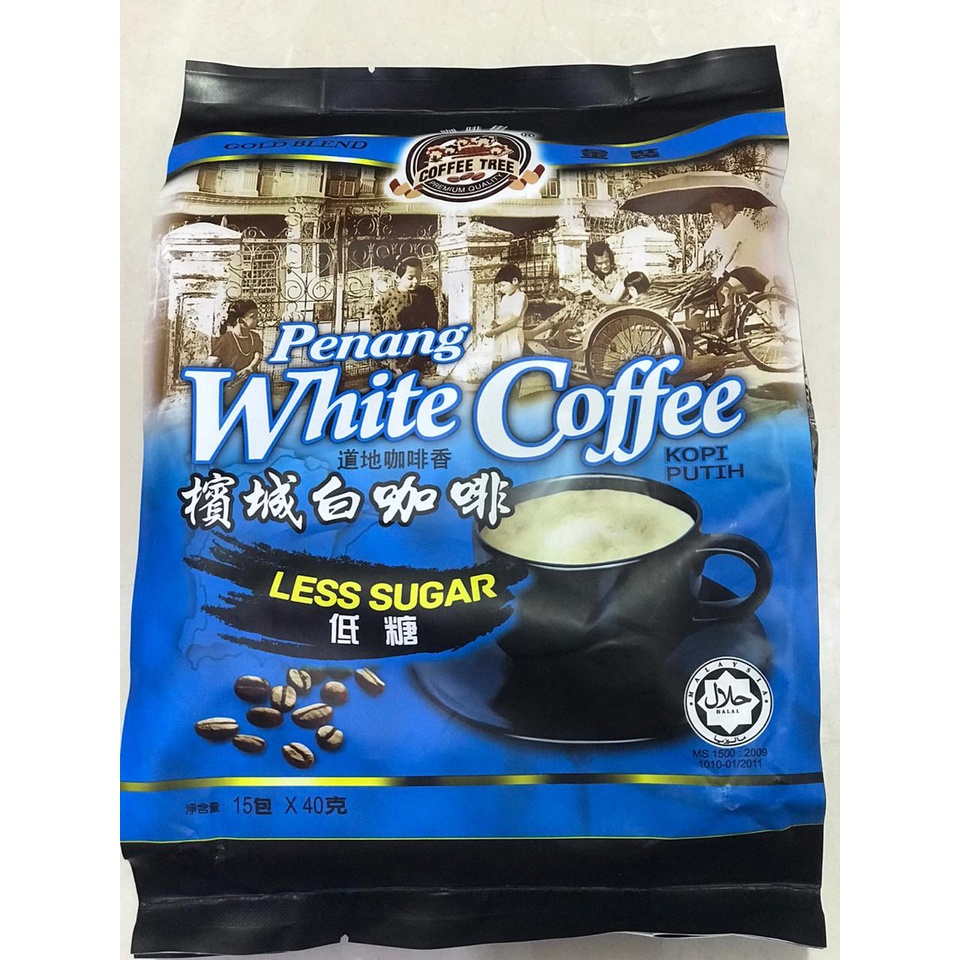 Penang White Coffee Coffee 3in1 /  Penang 3in1 15 x 40gr Penang Kopi Malaysia / Penang Teh Tarik / Penang White Coffee Less Sugar