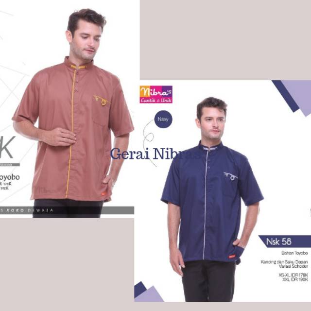 SARIMBIT - KOKO DEWASA NIBRAS NSK 58
