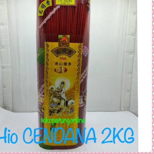 ✫ Hio Cendana Kwan Im SCR 2 KG ❃