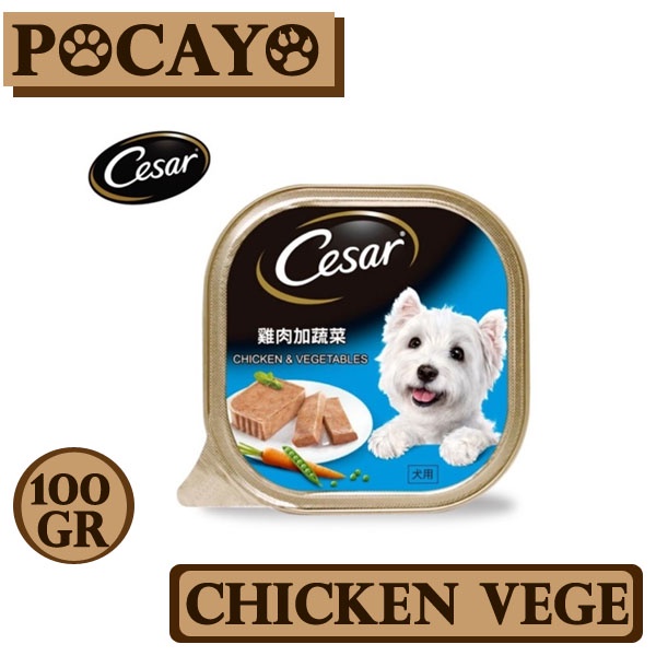 Cesar Chicken Vege 100gr