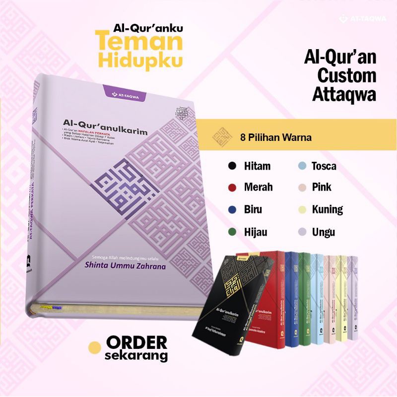 ALQURAN CUSTOM NAMA MILLENIAL A4 ATTAQWA HAFALAN PERKATA TERJEMAHAN